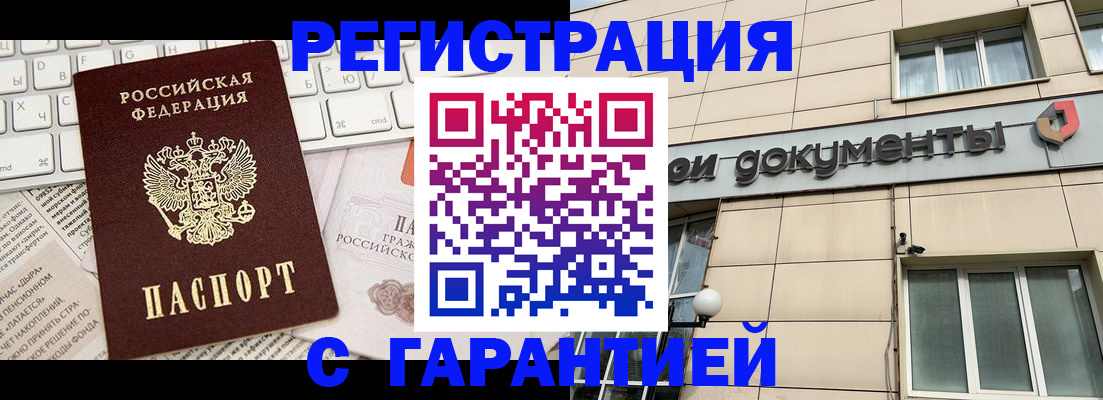 форма 3 в Сухом Логе